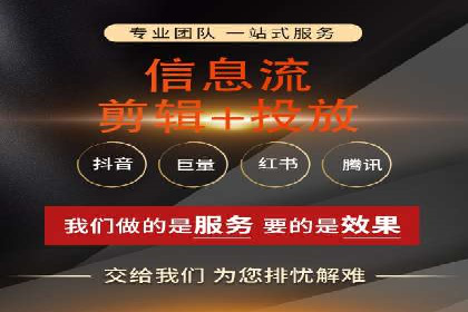 百度推广平台案例分析：效果显著的成功案例